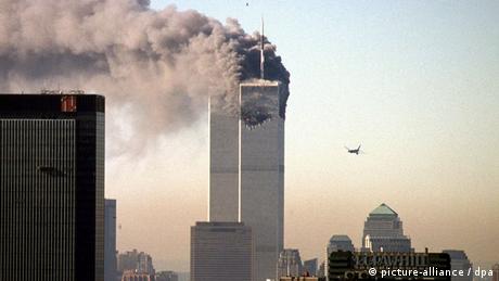 9 11 маркира повратна точка в историята на САЩ Изтеглянето от