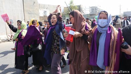Afghanistan | Demonstration für Frauenrechte in Kabul