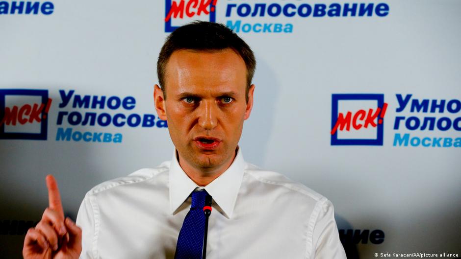 В России сообщают о блокировке Google Docs из-за ″Умного голосования″ | Новости из Германии о России | DW - Vimarsana News