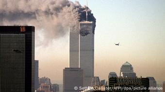 Η τρομοκρατική επίθεση στο World Trade Center