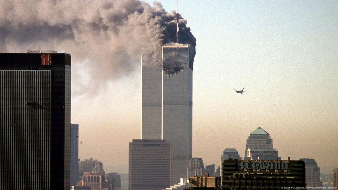 ●THE TERRORISTS