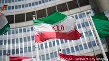 VIENNA, AUSTRIA - MAY 24: The flag of Iran is seen in front of the building of the International Atomic Energy Agency (IAEA) Headquarters ahead of a press conference by Rafael Grossi, Director General of the IAEA, about the agency
