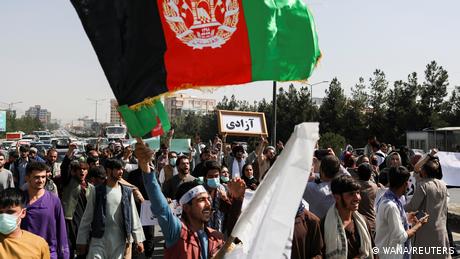 Afghanistan Kabul | Anti-Pakistan Proteste