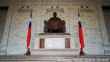 Taiwan: Innenansicht der Chiang-Kai-shek Gedächtnishalle, Taipeh. Foto vom 03. Mai 2016.