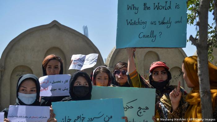 تجمع اعتراضی در کابل از جمله علیه دخالت پاکستان در امور افغانستان