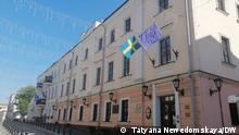 Год жизни в посольстве Швеции. Как два белоруса спасаются от преследования