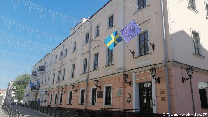 Здание шведского посольства в Минске 