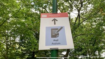 Signpost Shelter on the territory of the initial reception center