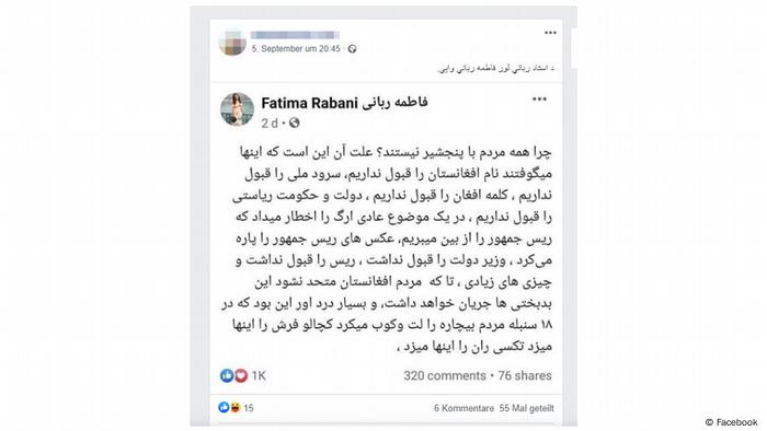 Screenshot eines Beitrags, der einen Screenshot des Profils Fatima Rabani zeigt