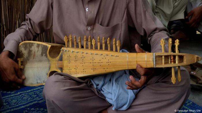 Afghanisches Musikinstrument