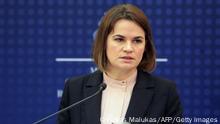 Belarusian opposition leader Svetlana Tikhanovskaya speaks during a press conference with Lithuania's Minister of Foreign Affairs (unseen) at the Ministry of Foreign Affairs in Vilnius, Lithuania, on August. 9, 2021. (Photo by PETRAS MALUKAS / AFP) (Photo by PETRAS MALUKAS/AFP via Getty Images)
