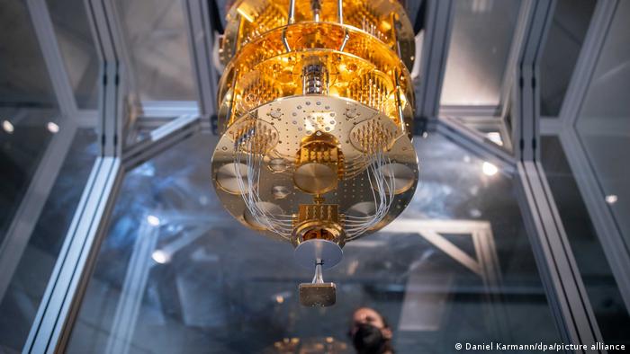 Квантовый компьютер