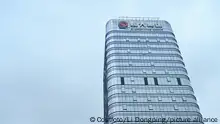 CHONGQING, CHINA - MAY 10, 2021 - A view of the Evergrande Group building on Xinhua Road in Chongqing, China, May 10, 2021. Evergrande's Xu Jiayin ranked third in the 2021 Hurun Philanthropism List released by Hurun Research Institute on May 11, with donations of 2.4 billion yuan.