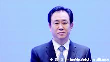 Xu Jiayin (Hui Ka Yan), Chairman of Evergrande Group, attends an event one day after the 120th anniversary of his Alma Mater Wuhan University of Science and Technology in Wuhan city, central China's Hubei province, 27 October 2018. Xu Jiayin (Hui Ka Yan), Chairman of Evergrande Group, showed up at an event in Wuhan University of Science and Technology in Hubei province on Saturday (27 October 2018). October 26 marked the 120th anniversary of Wuhan University of Science and Technology. Xu Jiayin donated one hundred million yuan to his Alma Mater.