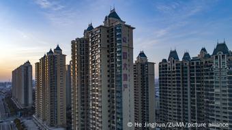 Residential area in Huai'an city (Jiangsu province), built by Evergrande concern 