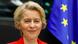Ursula von der Leyen Ursula von der Leyen