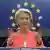 Frankreich | Ursula von der Leyen spricht im EU Parlament