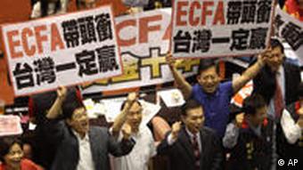 Taiwan China ECFA Handelsabkommen Parlament