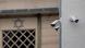 An image of a Synagogue in Hagen, Germany An image of a Synagogue in Hagen, Germany