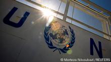 FILE PHOTO: A view of an entrance of the United Nations multi-agency compound near Herat November 5, 2009. REUTERS/Morteza Nikoubazl/File Photo