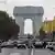قوس النصر في وسط مدينة باريس