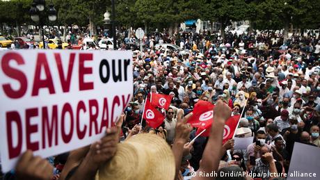 Tunesien | Proteste in Tunis