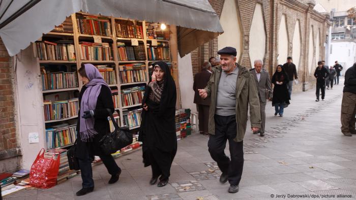 Buchhandlung in Teheran