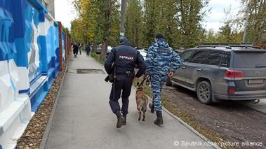 Фото Стрелка Из Перми 2025