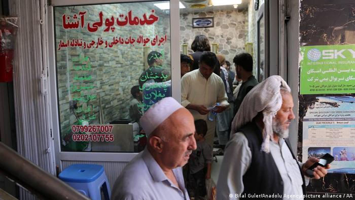 Afghanistan Kabul | Wirtschaft | Geldhandel