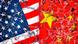 Handelskrieg | Fahnen von USA und China | Symbolbild Handelskrieg | Fahnen von USA und China | Symbolbild