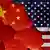 Handelskrieg | Fahnen von USA und China | Symbolbild