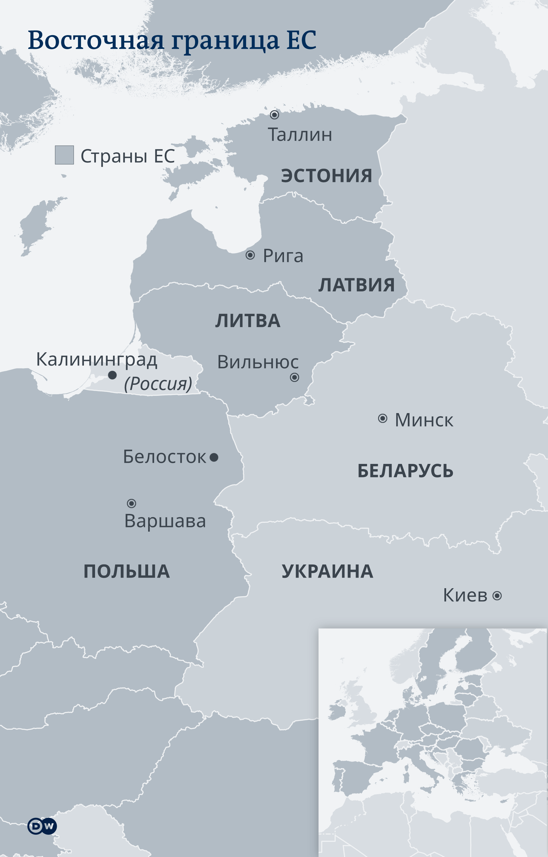 Холод и голод: почему умерли мигранты на границе Польши с РБ – DW –  21.09.2021