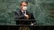 UN Vollversammlung in New York | Jair Bolsonaro UN Vollversammlung in New York | Jair Bolsonaro