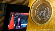 德语媒体：强大却孤独的中国