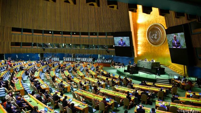 USA New York | UN-Jahresversammlung | Félix Tshisekedi