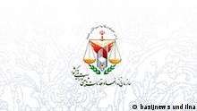  iranische Gefängnis organisation
schlagwort: iran, gefängnis
quelle: basijnews und ilna
