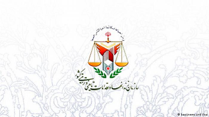Iran iranische Gefängnis Organisation