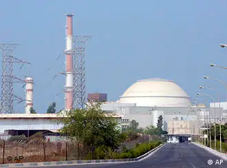 伊朗波斯湾的布什尔核电站反应堆