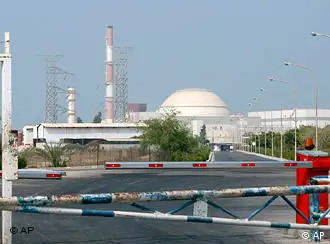 伊朗布什尔核电站8月21日启用