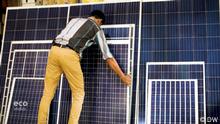 DW Sendung Eco India | Solar Application