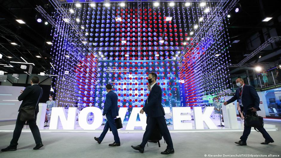 В США арестован топ-менеджер российской корпорации ″Новатэк″ | Новости из Германии о событиях в мире | DW - Vimarsana News