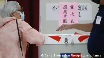 台湾周六（9月25日）举行了国民党党主席选举。共有4人参加角逐，分别是寻求连任的江启臣、朱立伦、前彰化县长卓伯源和孙文学校总校长张亚中