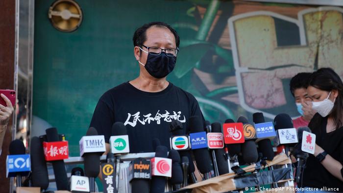 香港支聯會副主席蔡耀昌2021年9月25日宣布支联会解散