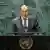 سرگئی لاوروف، وزیر خارجه روسیه در روز ۲۵ سپتامبر در سازمان ملل در نیویورک