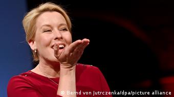 Франциска Гиффай