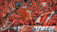 重金狠砸近十年 中国足球向何方？
