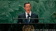 In this photo released by the United Nations, North Korea's U.N. Ambassador Kim Song speaks during the 76th session of the United Nations General Assembly, Monday, Sept. 27, 2021, at U.N. headquarters. (Cia Park/United Nations via AP)