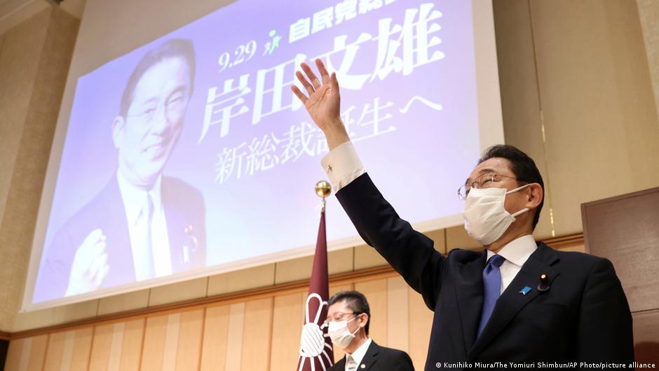 岸田文雄當選日本自民黨黨魁後成為日本第100屆首相