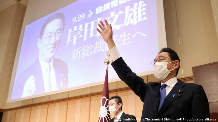 Japan | Wahl des Parteivorsitzenden der LDP