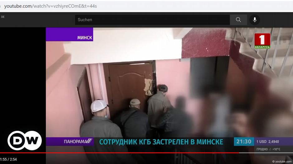 Беларуси порно Минск ✅ Видеоархив из 1376 секс видео